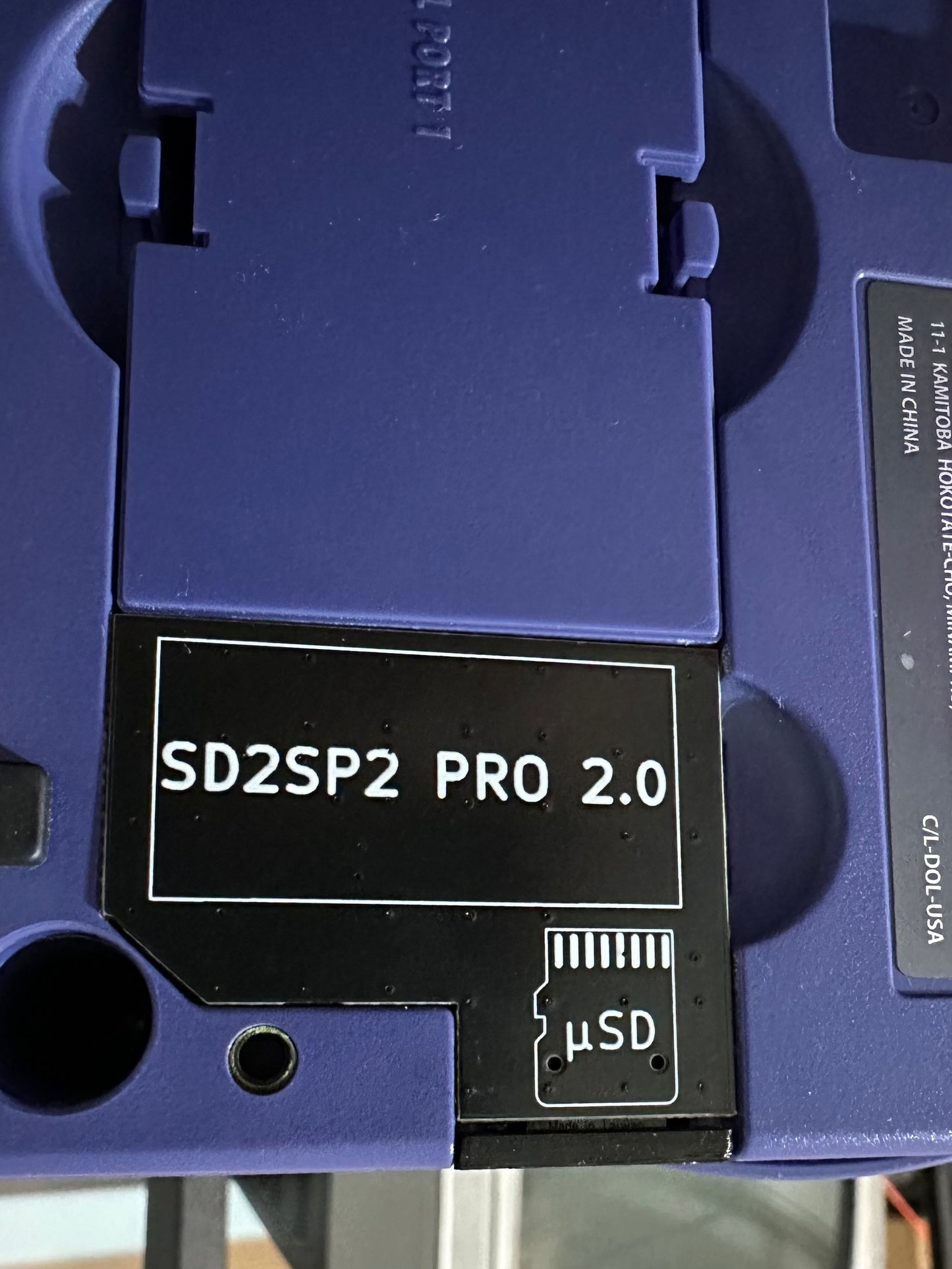 SD2SP2 Pro 2.0 for GameCube